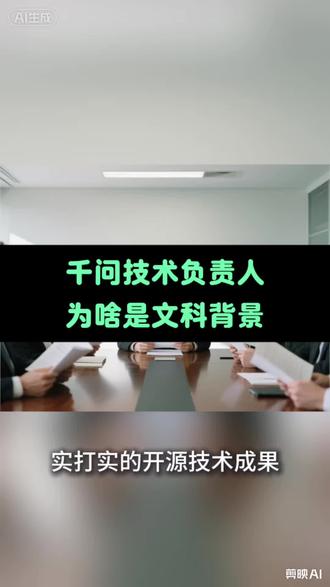 文科生也可以搞AI,而且搞得还很好!