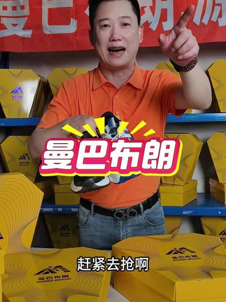 低调有质感,通勤运动都能hold住 #好鞋推荐#好穿又好搭#透气舒适不臭脚#下单赠送运费险