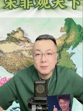 #好物推荐 #大兰花