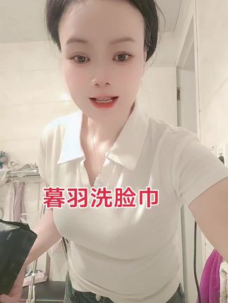 #关注我 #看淡一切心态好一切都会好加油呦