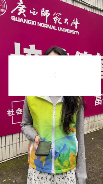 体育单招语文作文解析,看看你写对没? #单招文化考试 #单招文化 #作文解析 #上岸 #广东柏木