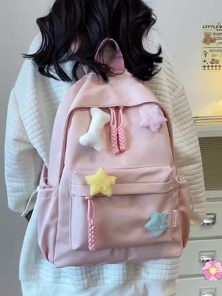 小学生书包女生中学生高中生大学生简约百搭少女心宝藏双肩背包女#学生书包 #儿童书包#书包 #双肩背包 #开学必备