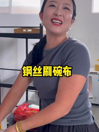 刷碗常用的抹布,一定要经常更换,时间久了太脏了!