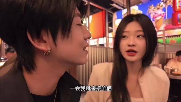 迈巴赫可以努力但京P88888不行#恋雪纪#爱情 #热门 #热点小助手 #差距