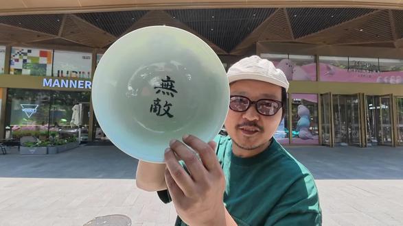 #市井生活 邓帮派和他的朋友