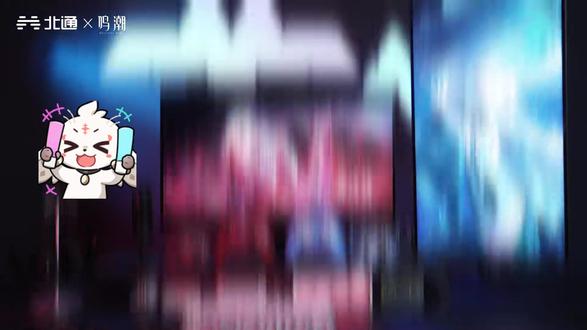 终于不是吃的联名了... #鸣潮 #鸣潮卜灵 #鸣潮千咲#鸣潮卡提希娅 #鸣潮弗洛洛