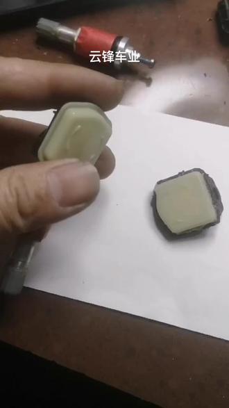 启辰T60 胎压传感器拆解视频#胎压传感器换电池