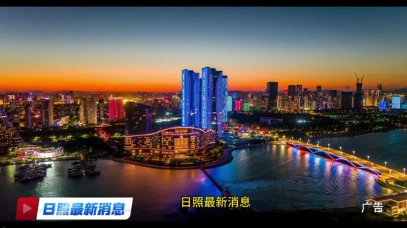 春节假期就来日照天台山旅游区畅玩吧#天台山武侠奇幻城 #日照 #春节去哪玩