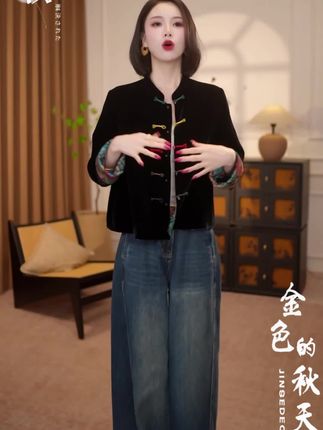 不是衣服挑人,是好衣懂你 #双面穿 #秋季穿搭 #新中式穿搭 #轻奢女装 #气质穿搭