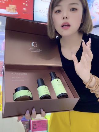 护肤三件套#护肤分享 #小黄车直接购买 #抖音小助手