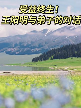 在任何情况下都能保持正念,是更珍贵的福报。#感恩小焓 #焦虑 #抑郁症 #正念的奇迹