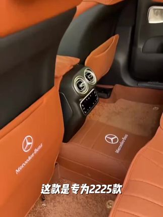 22-25款奔驰GLC300L中控面版C级C200 C260L内饰用品改装EQE保护贴#买车攻略 #汽车用品 #新科技 #汽车内饰 #汽车内饰翻新