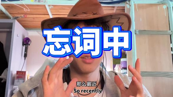 想像力和执行力就是一切#喜鹊谋杀案#ai教学#即梦ai#豆包