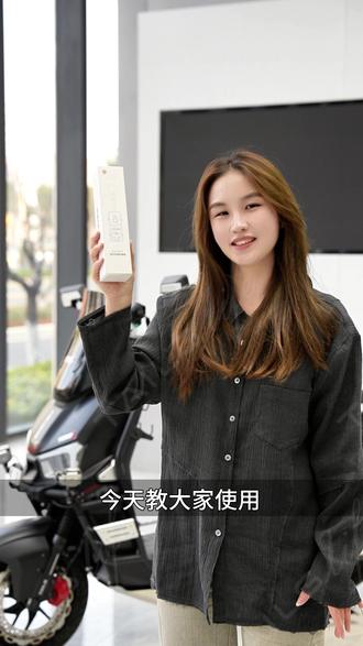 防过程保护插座使用教程 #保护插座 #台铃电动车 #台铃