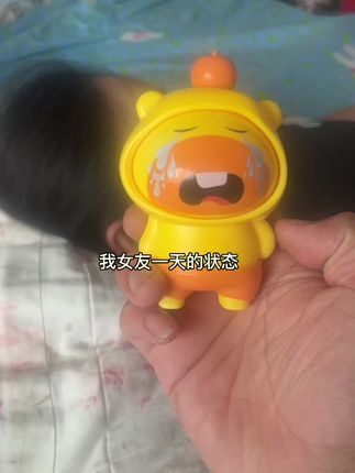 #小玩意 #水豚嘟嘟