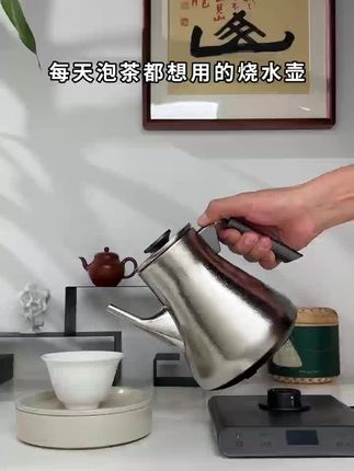 想不喝“胶水”,关键是电水壶选对不仅仅是看材质,更重要的是工艺细节#不觉堂#不觉堂纯钛烧水壶#钛壶
