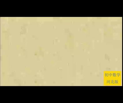 18. 一次函数与坐标轴围成的面积 #中考数学#初中数学#数学思维#一次函数图像 #一次函数的解题技巧