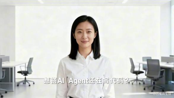 what can i say? #阿里云百炼1 ai生成视频还是不够用