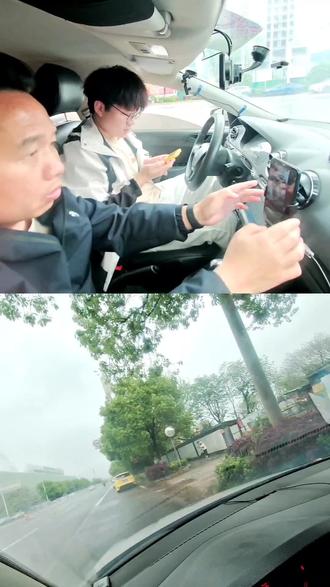 科三起步前的准备你真的做充分了吗?#科三现实版 #教练副驾第一视角 #现实版科三