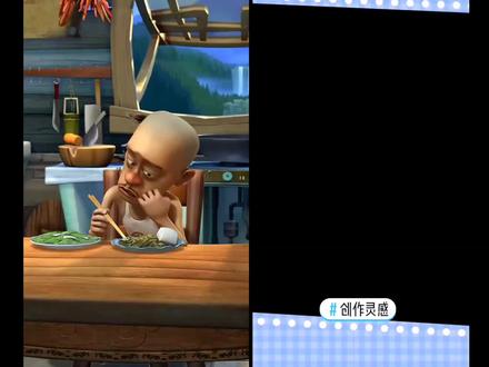 光头强简笔画#熊出没#光头强#儿童简笔画