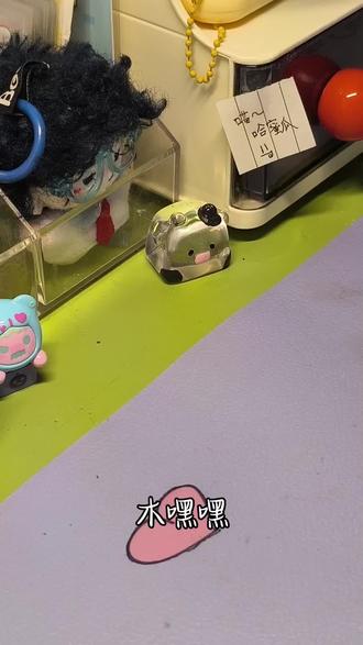 触屏笔教程来喽!!#一般人不告诉他