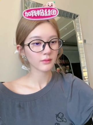 又被种草露思同款瓶盖 吸管是软硅胶的,可以自由弯曲,不用了还可以收起来 #赵露思直播 #赵露思同款瓶盖 #赵露思好物分享 #赵露思