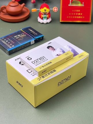 细支专用 #烟民看过来#烟嘴过滤器 #焦油过滤器 #烟嘴 #是时候安排一下了