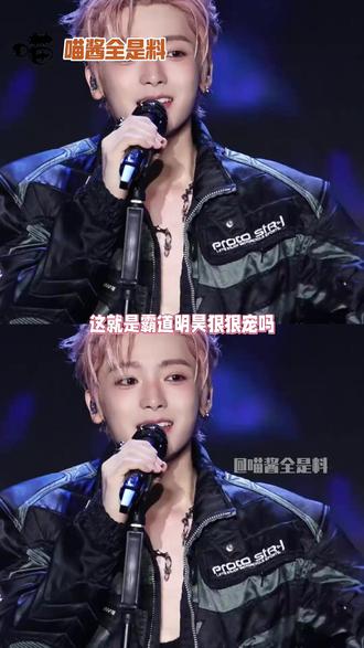 侯明昊怎么这么好啊!心理委员我不得劲儿#侯明昊