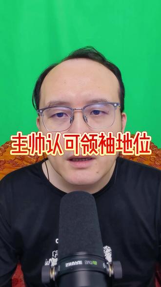 主帅认可领袖,布劳恩被力挺,约基奇咋办 掘金队的主帅阿德尔曼认可布劳恩,他是一名合格的领袖,但你这番话置约基奇于何地?#NBA