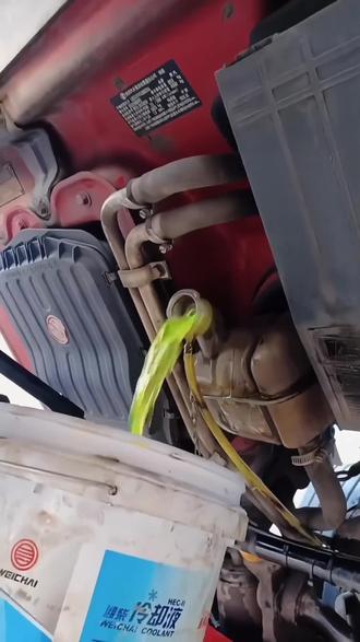 水箱反水不要怕,大多数都是打气泵的问题!#用车知识#全国卡友#卡车司机#红岩杰狮#货车司机