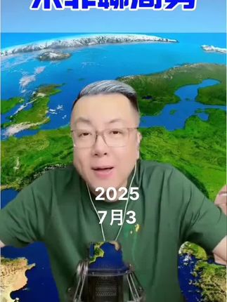GLIOOI经典轻奢时尚休闲百透气搭缓震夏季潮流复古脏脏鞋休闲鞋#休闲鞋#运动鞋