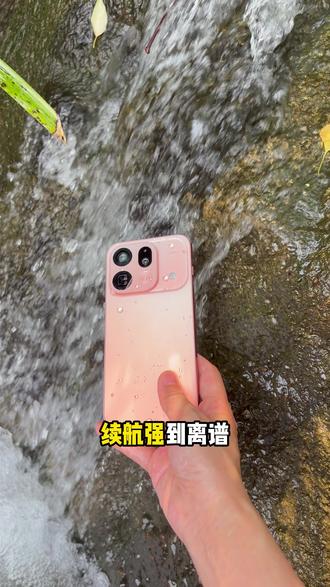 一款好的手机反应快,不卡顿,拍照好,续航强, 能为你的生活学习节省很多时间#OPPOfindx9spro #安卓手机 #评测 #性价比
