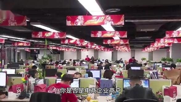 什么是银行虚拟户?#银行虚拟户 #银行虚拟对公户 #虚拟对公户