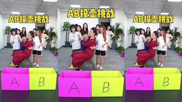 投壶挑战,哈哈真刺激呀