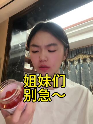 原来每两颗有21种营养#好物推荐🔥 #新西兰女维