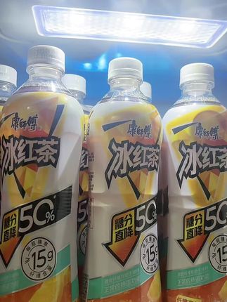 #上热门话题900000亿流量第一 【送货上门】康师傅低糖高纤冰红茶整箱柠檬口味清凉夏季解渴饮料#强烈推荐 #好喝不贵 #上热搜