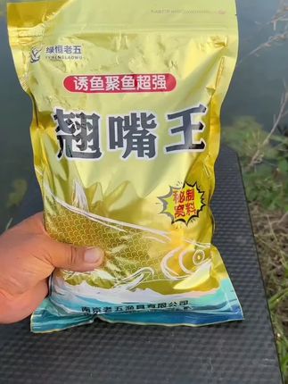 美联储降息来了!你的赚钱机会来了?股市凤翔会变么?资本市场就等了的美联储将息终于来了,美国时间周三结束的美联储9月会议宣布几年一次降息,降幅0。25%,我们如何解读?对资本市场意味着什么?对你的钱袋子有影响么? #零距离看懂财经美联储降息25个基点 #看懂中国 #我在十四五这五年 #掘金计划2025#一口气看懂美联储降息背后原因