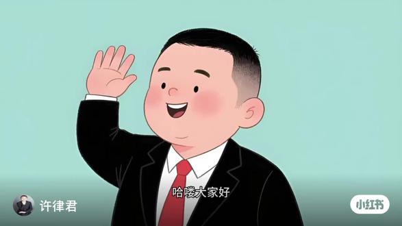 “招转培”“培训贷”骗局高发,打工人必看 #招转培 #培训贷 #防电诈