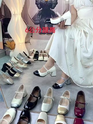 #时尚美鞋 #百搭女鞋 #软底小单鞋 #哎呦喂你鞋真好看 #穿出高级感