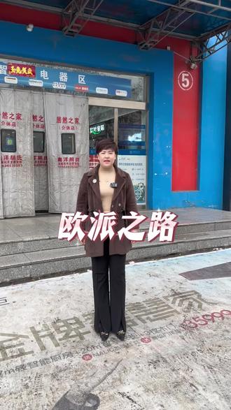 怎么介绍公司团队 o8I969BjW6qEE8u9SynnwgEACTAbAWCWMQffDh~tplv-dy-resize-origshort-autoq-75:330.jpeg?x-expires=2007770400&x-signature=4DlVYywDLX93X0HiTJhnF6%2B5njM%3D&from=3213915784&s=PackSourceEnum_AWEME_DETAIL&se=false&sc=cover&biz_tag=pcweb_cover&l=202308191036462D124638E13A3148094A