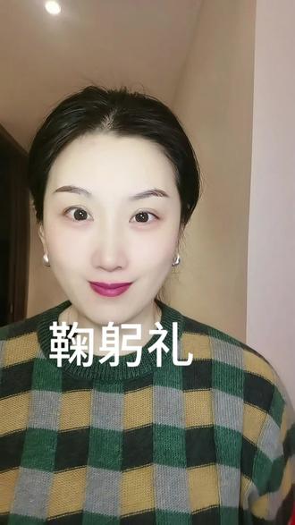 家人们!刷到崴辣团队公祭日祭拜的视频直接破防!原来肃穆场合的鞠躬礼,藏着这么多你不知道的门道!今天这条干货,看完直接教会你怎么行三鞠躬礼!@徐子崴 @罗姣🌶️《我把故乡比苏杭》 #公祭日祭拜礼仪 #三鞠躬礼正确姿势 #清欢讲礼仪
