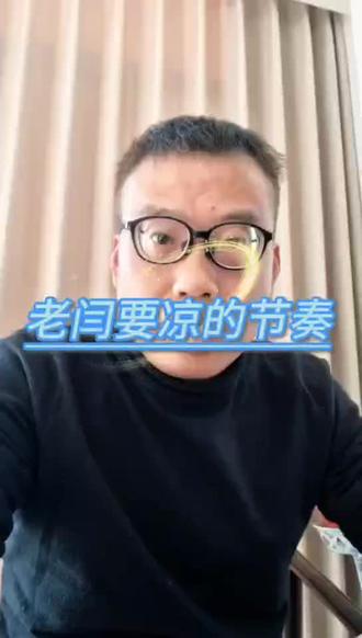 这是得有多傲慢? 不要把某些明星,演员太当一回事,就一戏子,戏子无义。#社会#调侃#评论#正能量#原创