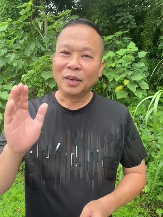 #湛江#雷州#雷州话