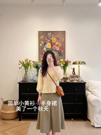 #温柔风穿搭 #今日穿搭 #韩系穿搭 #减龄气质 #穿搭不重样