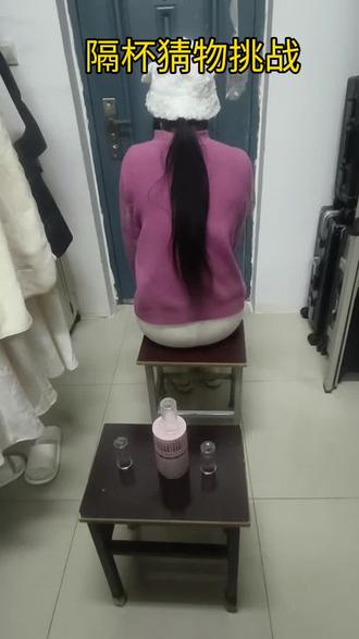 隔杯猜物挑战#大学宿舍日常 #寝室日常#隔杯猜物 #猜杯子游戏 #抖音二创激励计划