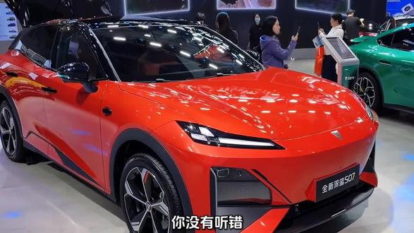 2026款深蓝S07车型介绍及落地价参考#深蓝#深蓝S07#dou是好车