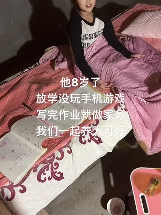 #记录我的生活