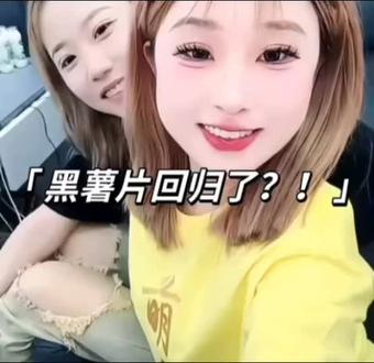 #和启萌玩得好得@李启萌・博雅🧸