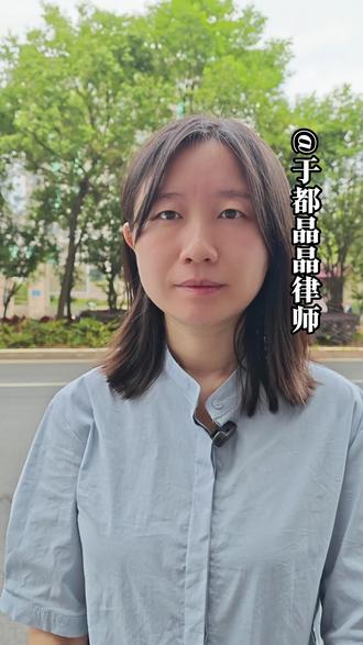不做鬼火少年!未成年人驾驶摩托车法律责任与真实案例警示 #于都律师 #保护未成年人 #无证驾驶 #交通法规dou知道 #于都晶晶律师