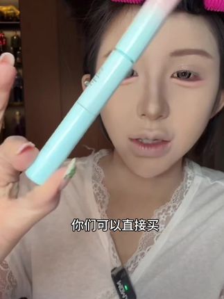 睫毛胶水➕卸除液二合一!有了它贴睫毛就像呼吸一样简单!#睫毛胶水 #美妆好物